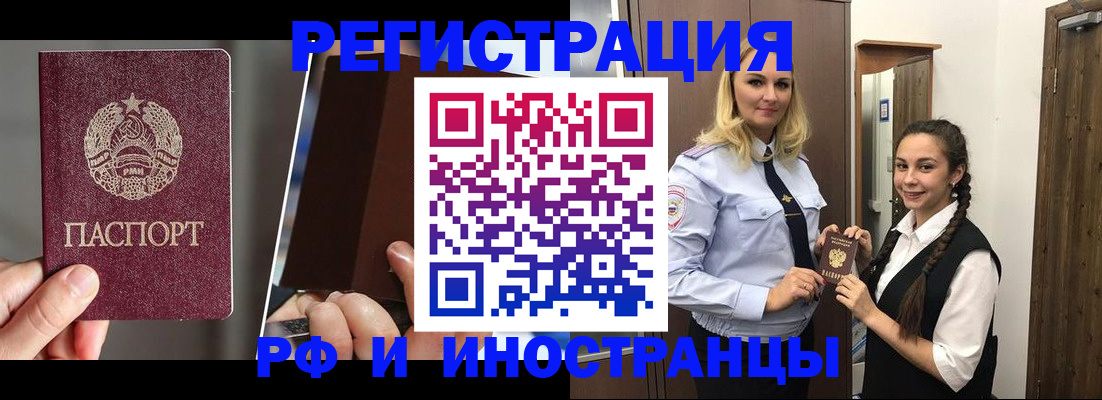 форма 3 в Рузаевке